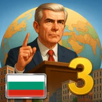 MA 3 – President Simulator